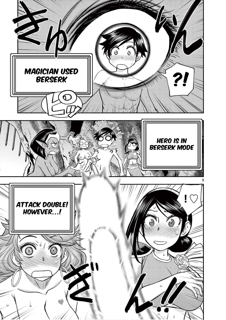 Isekai Furin ll ~Michibika Reshi Hitodzuma Tachi to Bukiyo Tensei Yuusha~ Chapter 12 - Page 6