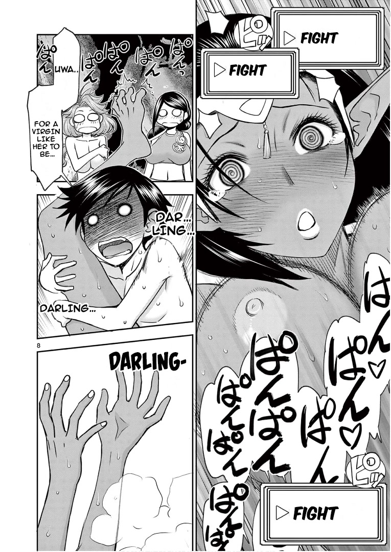 Isekai Furin ll ~Michibika Reshi Hitodzuma Tachi to Bukiyo Tensei Yuusha~ Chapter 12 - Page 8