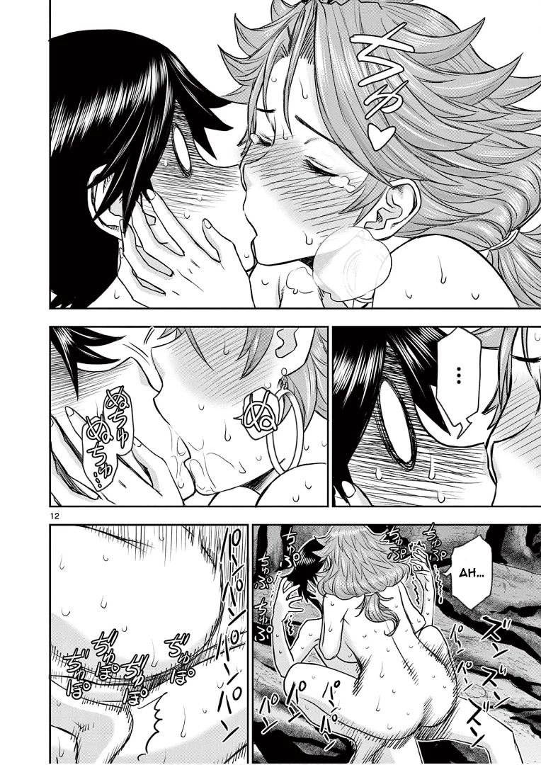 Isekai Furin ll ~Michibika Reshi Hitodzuma Tachi to Bukiyo Tensei Yuusha~ Chapter 13 - Page 12