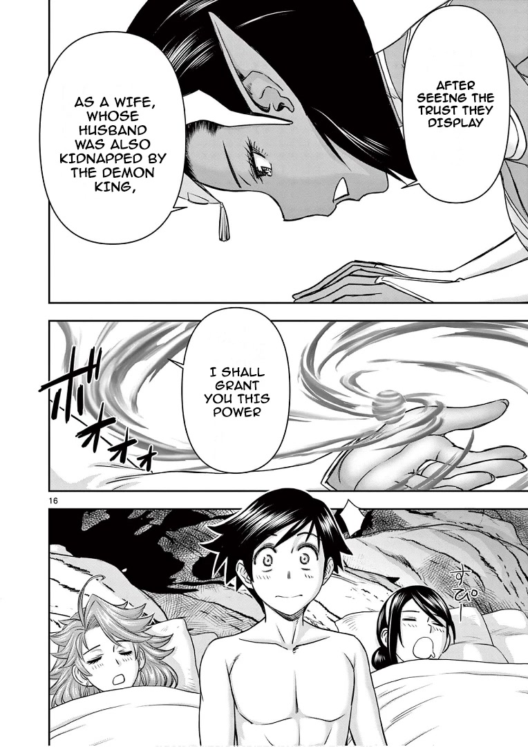 Isekai Furin ll ~Michibika Reshi Hitodzuma Tachi to Bukiyo Tensei Yuusha~ Chapter 13 - Page 16