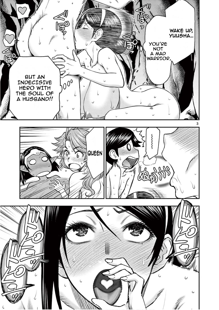 Isekai Furin ll ~Michibika Reshi Hitodzuma Tachi to Bukiyo Tensei Yuusha~ Chapter 13 - Page 3