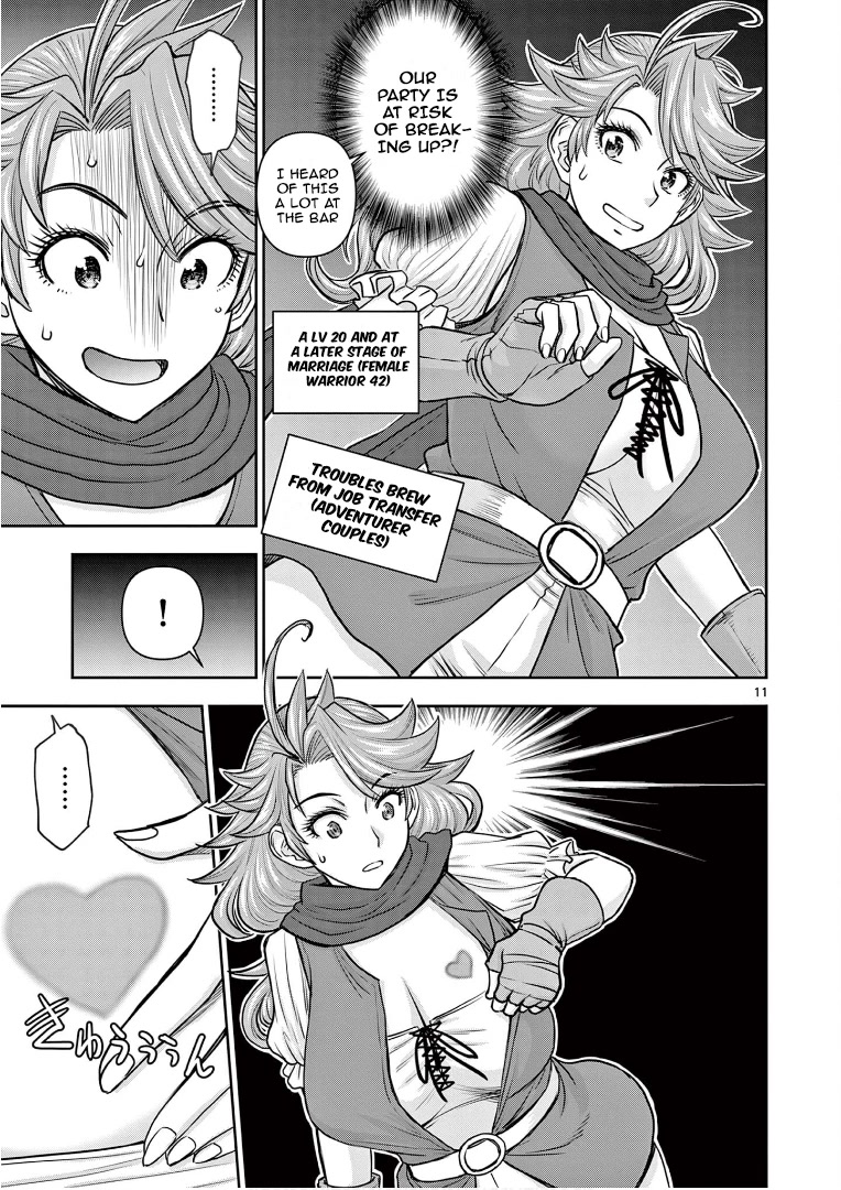 Isekai Furin ll ~Michibika Reshi Hitodzuma Tachi to Bukiyo Tensei Yuusha~ Chapter 14 - Page 12