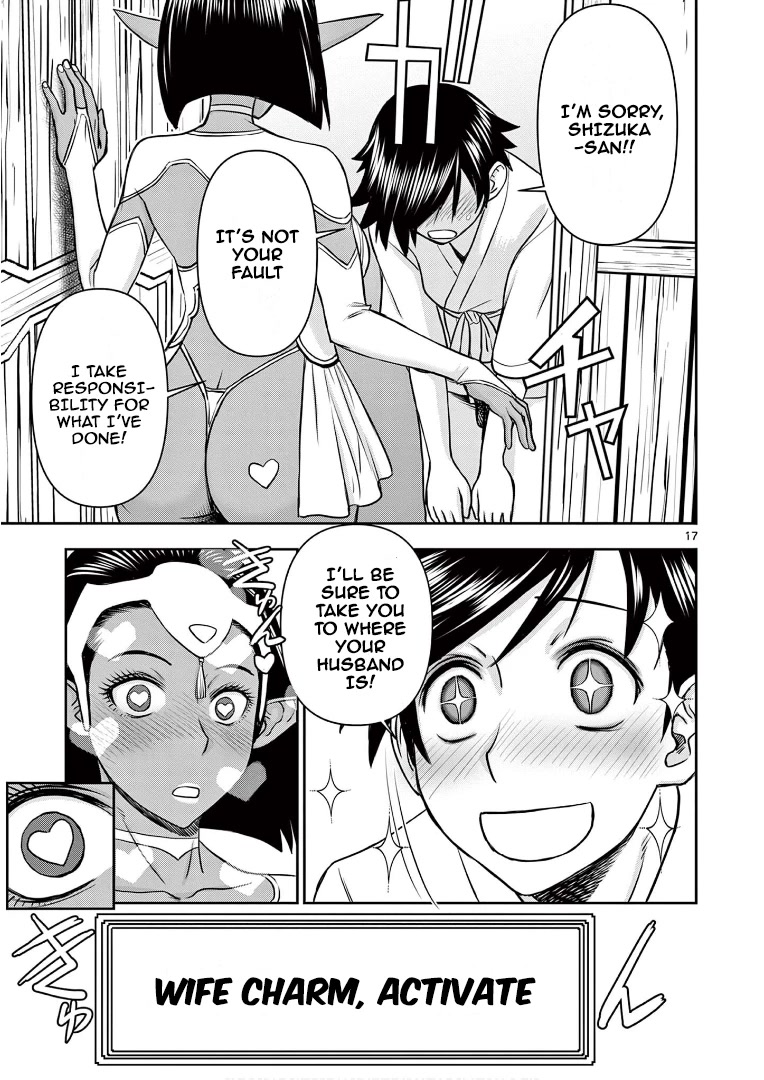 Isekai Furin ll ~Michibika Reshi Hitodzuma Tachi to Bukiyo Tensei Yuusha~ Chapter 14 - Page 16