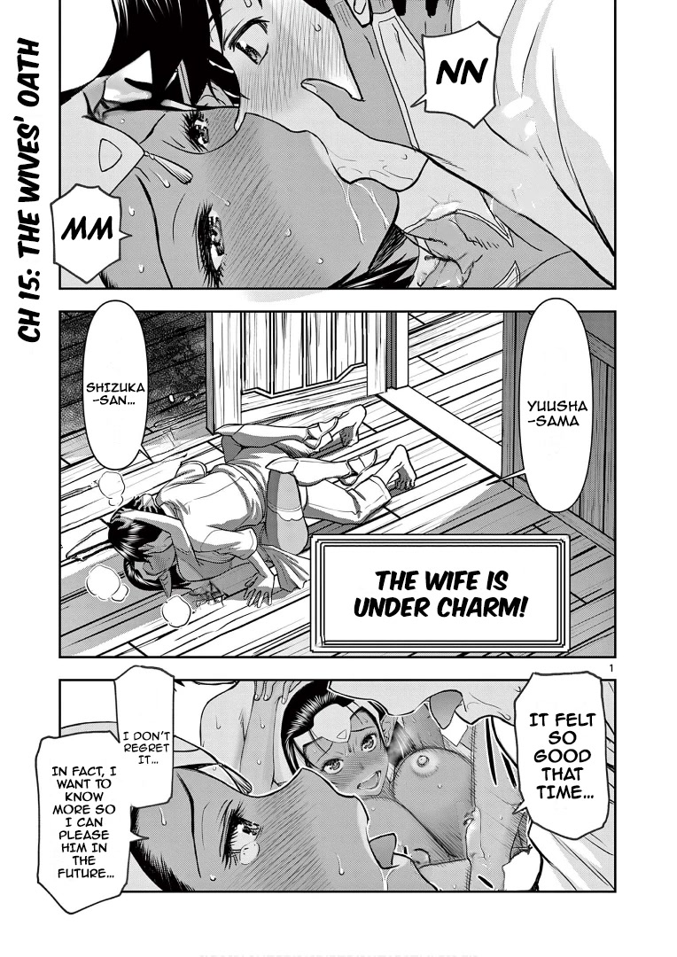 Isekai Furin ll ~Michibika Reshi Hitodzuma Tachi to Bukiyo Tensei Yuusha~ Chapter 15 - Page 1