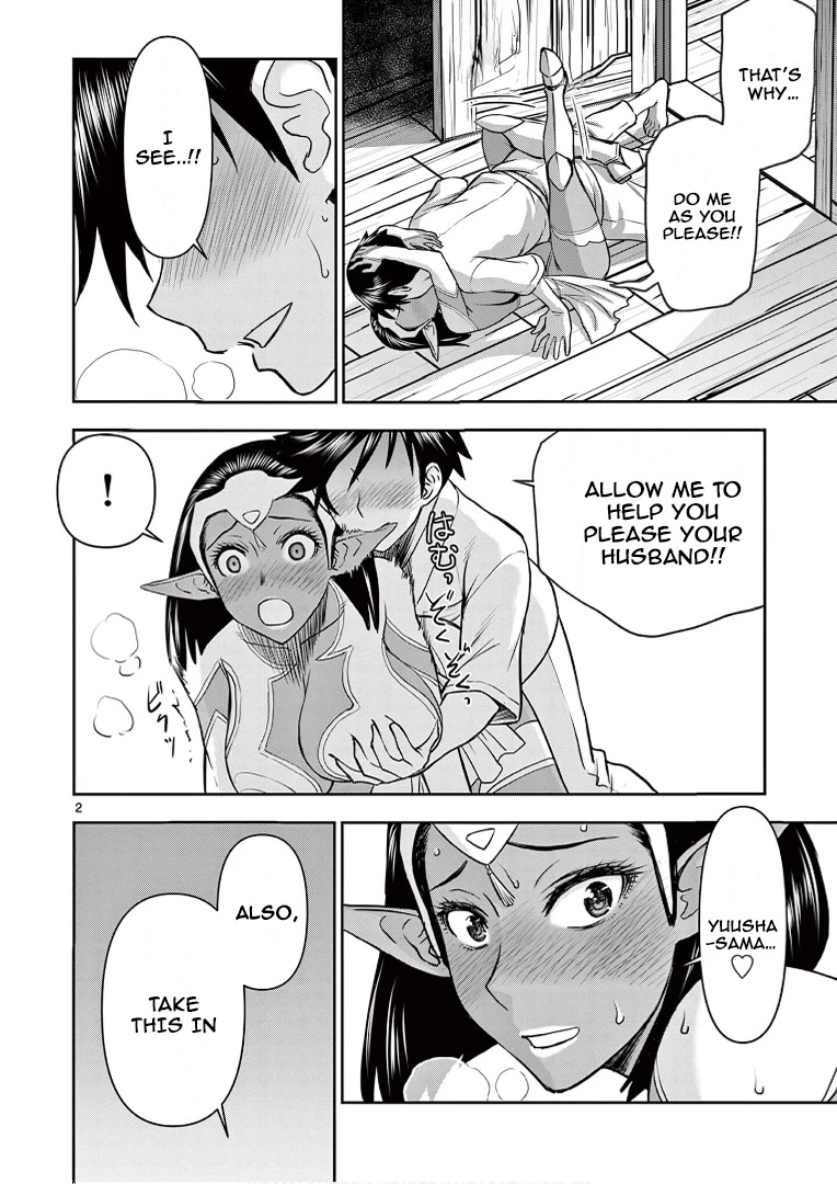 Isekai Furin ll ~Michibika Reshi Hitodzuma Tachi to Bukiyo Tensei Yuusha~ Chapter 15 - Page 2