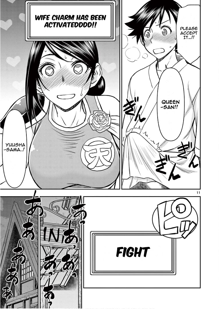 Isekai Furin ll ~Michibika Reshi Hitodzuma Tachi to Bukiyo Tensei Yuusha~ Chapter 15 - Page 11