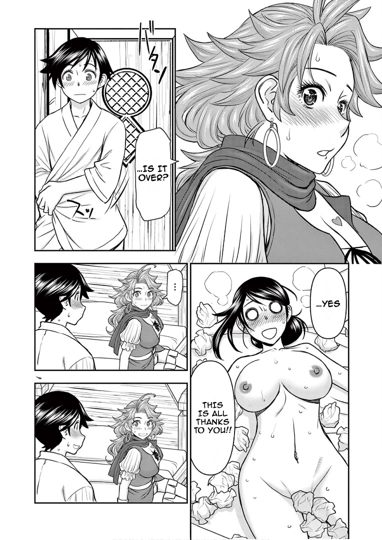 Isekai Furin ll ~Michibika Reshi Hitodzuma Tachi to Bukiyo Tensei Yuusha~ Chapter 15 - Page 12