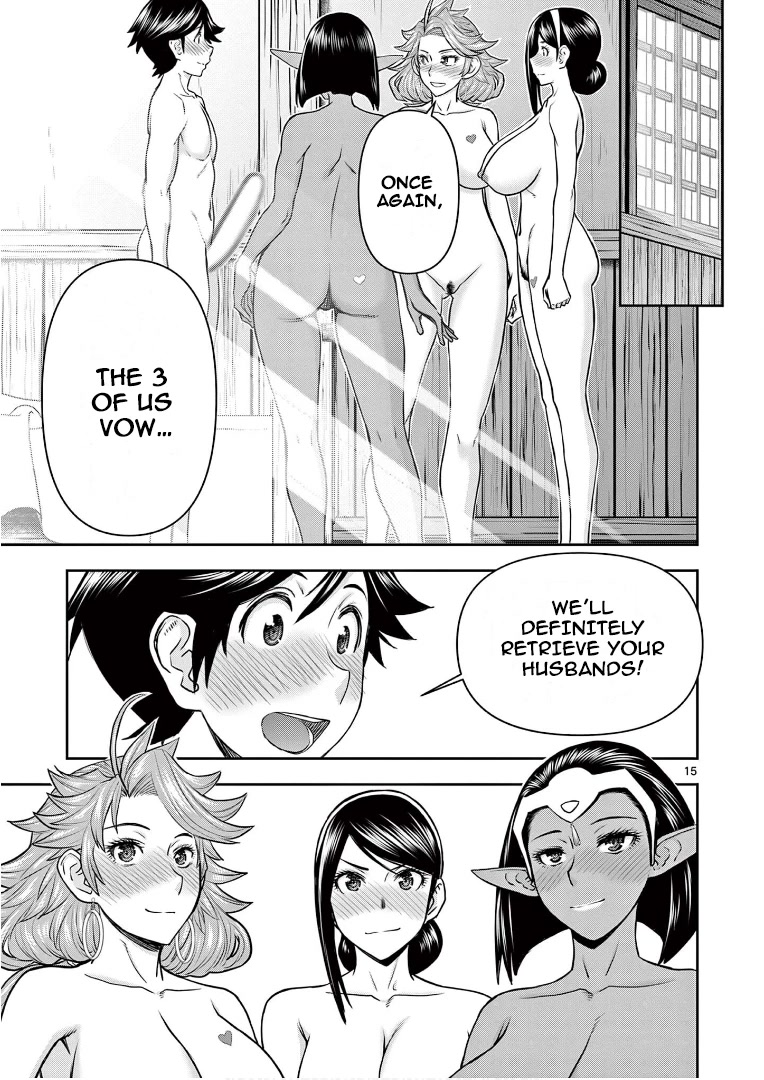 Isekai Furin ll ~Michibika Reshi Hitodzuma Tachi to Bukiyo Tensei Yuusha~ Chapter 15 - Page 15