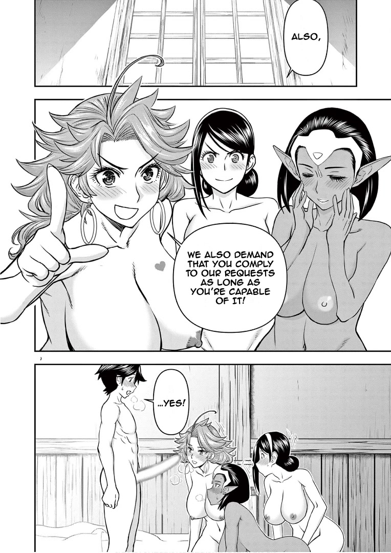 Isekai Furin ll ~Michibika Reshi Hitodzuma Tachi to Bukiyo Tensei Yuusha~ Chapter 15 - Page 16