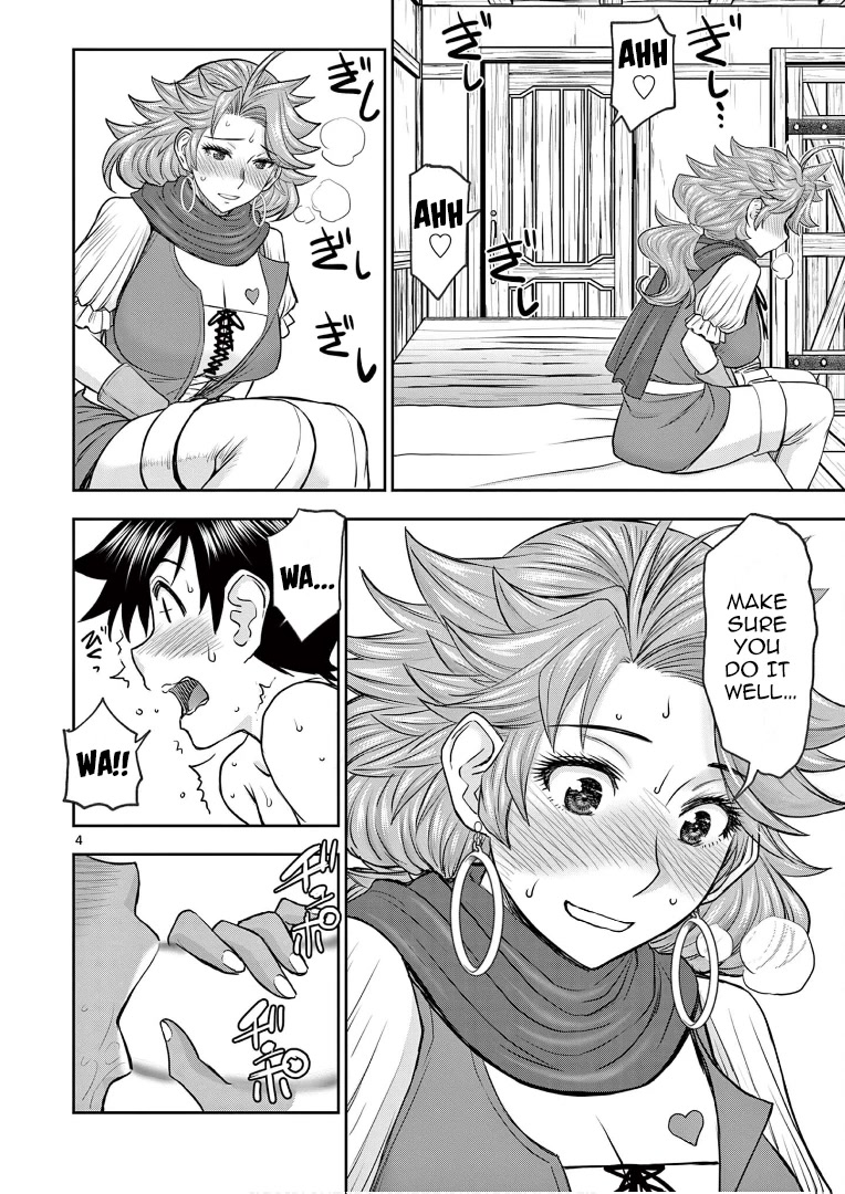 Isekai Furin ll ~Michibika Reshi Hitodzuma Tachi to Bukiyo Tensei Yuusha~ Chapter 15 - Page 4