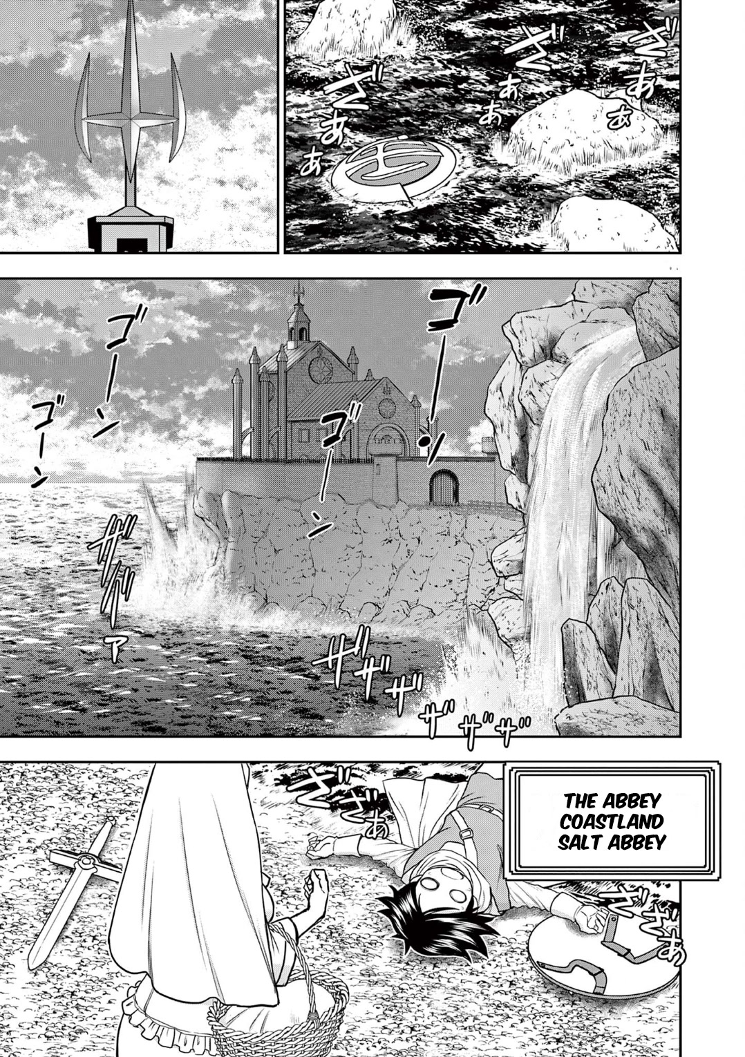 Isekai Furin ll ~Michibika Reshi Hitodzuma Tachi to Bukiyo Tensei Yuusha~ Chapter 16 - Page 11
