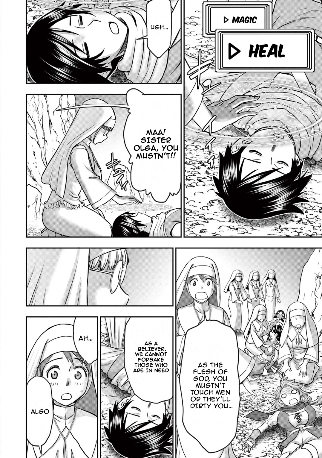 Isekai Furin ll ~Michibika Reshi Hitodzuma Tachi to Bukiyo Tensei Yuusha~ Chapter 16 - Page 12