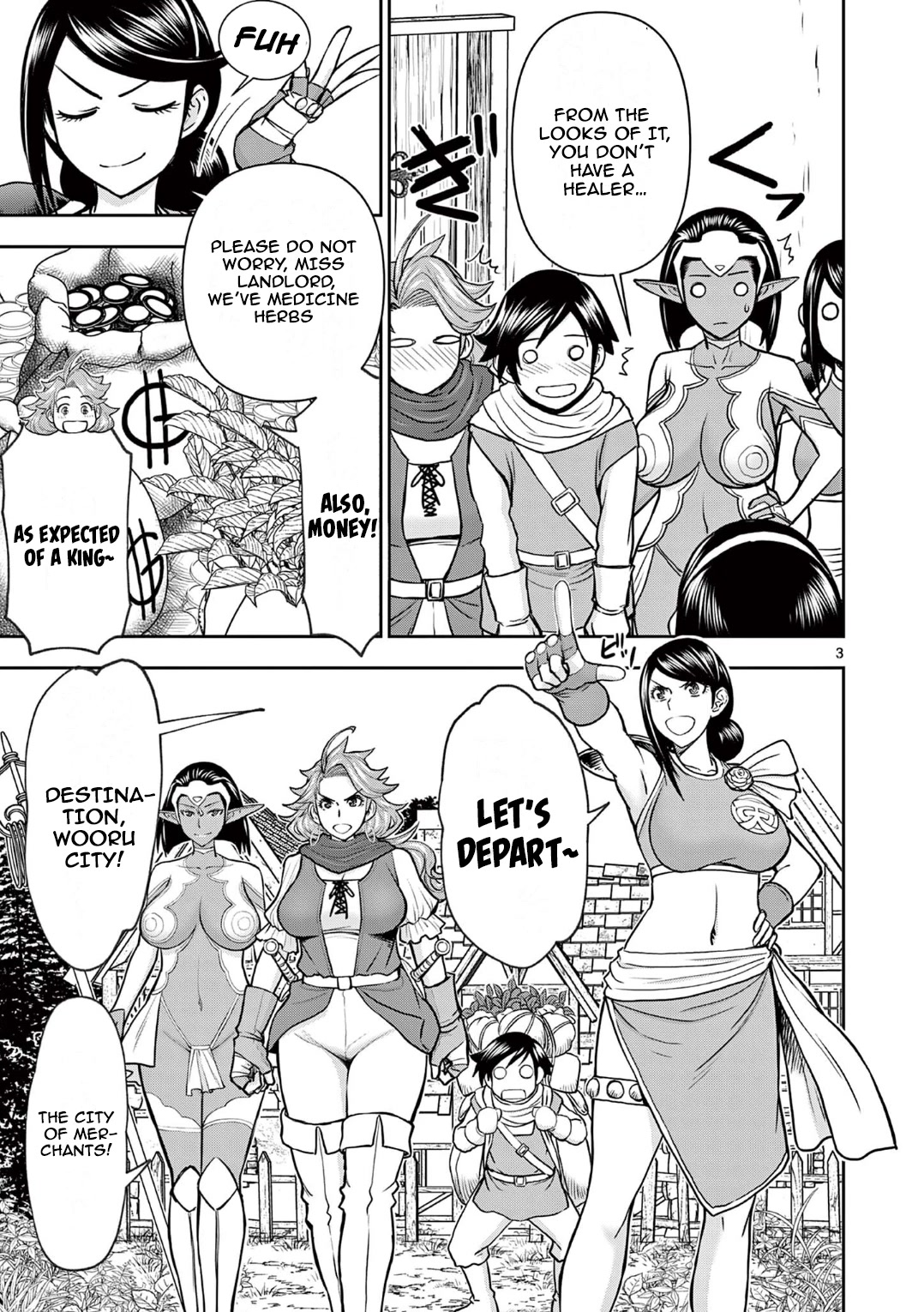 Isekai Furin ll ~Michibika Reshi Hitodzuma Tachi to Bukiyo Tensei Yuusha~ Chapter 16 - Page 3