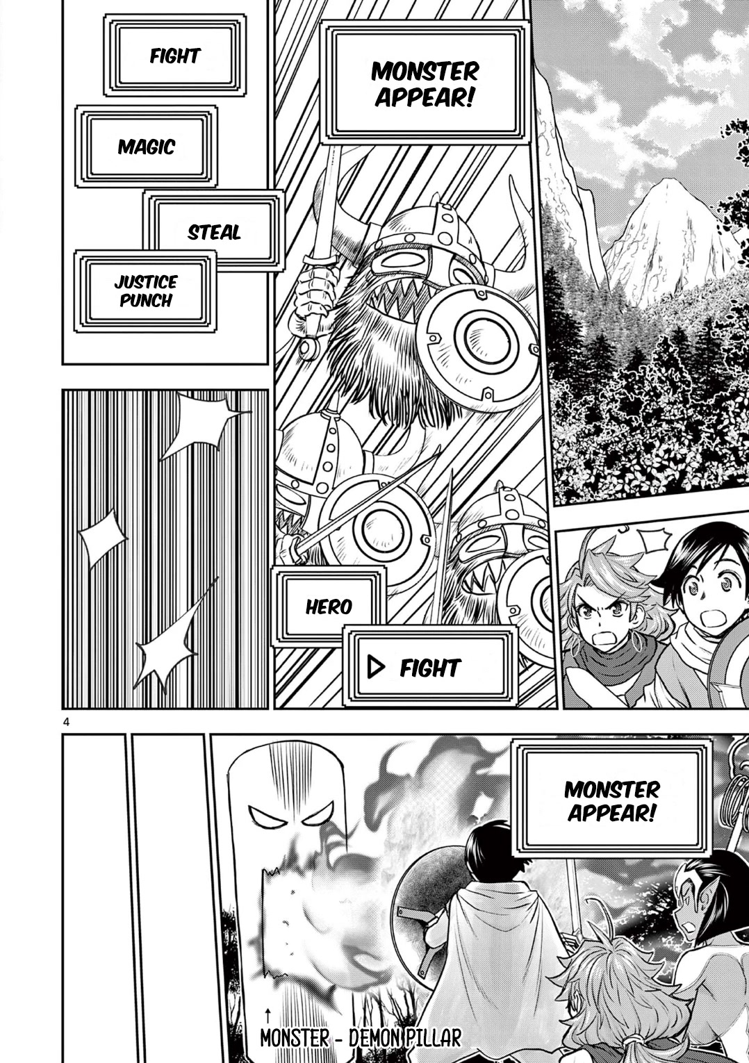 Isekai Furin ll ~Michibika Reshi Hitodzuma Tachi to Bukiyo Tensei Yuusha~ Chapter 16 - Page 4