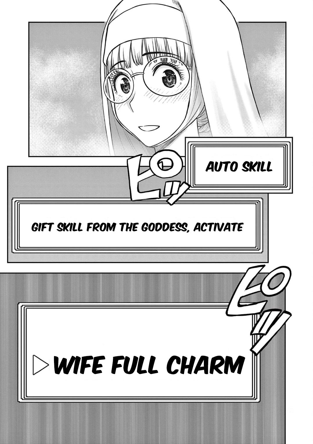 Isekai Furin ll ~Michibika Reshi Hitodzuma Tachi to Bukiyo Tensei Yuusha~ Chapter 17 - Page 17