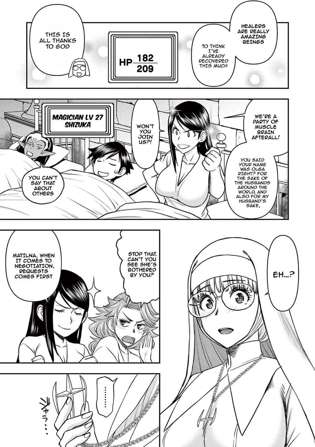 Isekai Furin ll ~Michibika Reshi Hitodzuma Tachi to Bukiyo Tensei Yuusha~ Chapter 17 - Page 3
