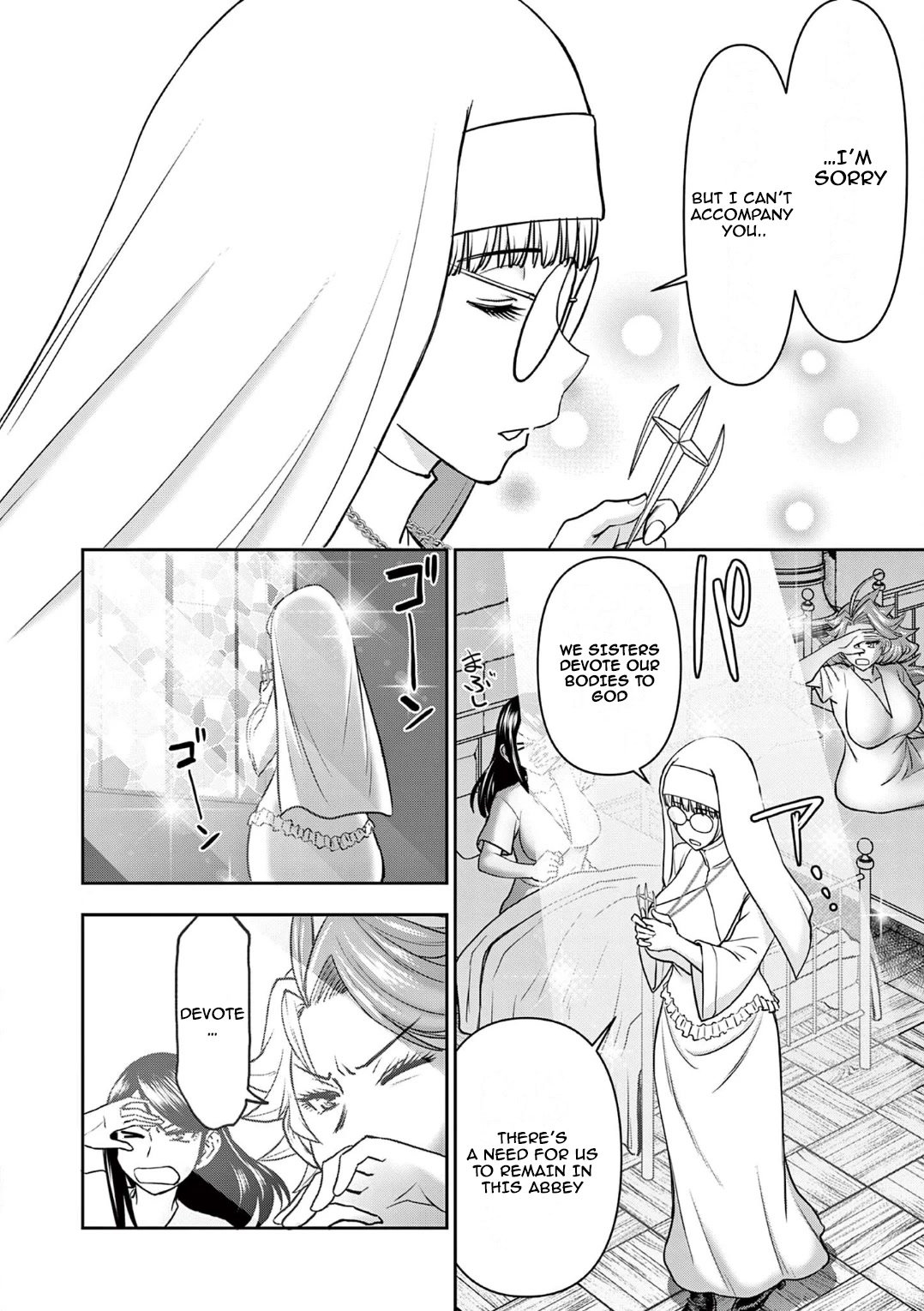 Isekai Furin ll ~Michibika Reshi Hitodzuma Tachi to Bukiyo Tensei Yuusha~ Chapter 17 - Page 4