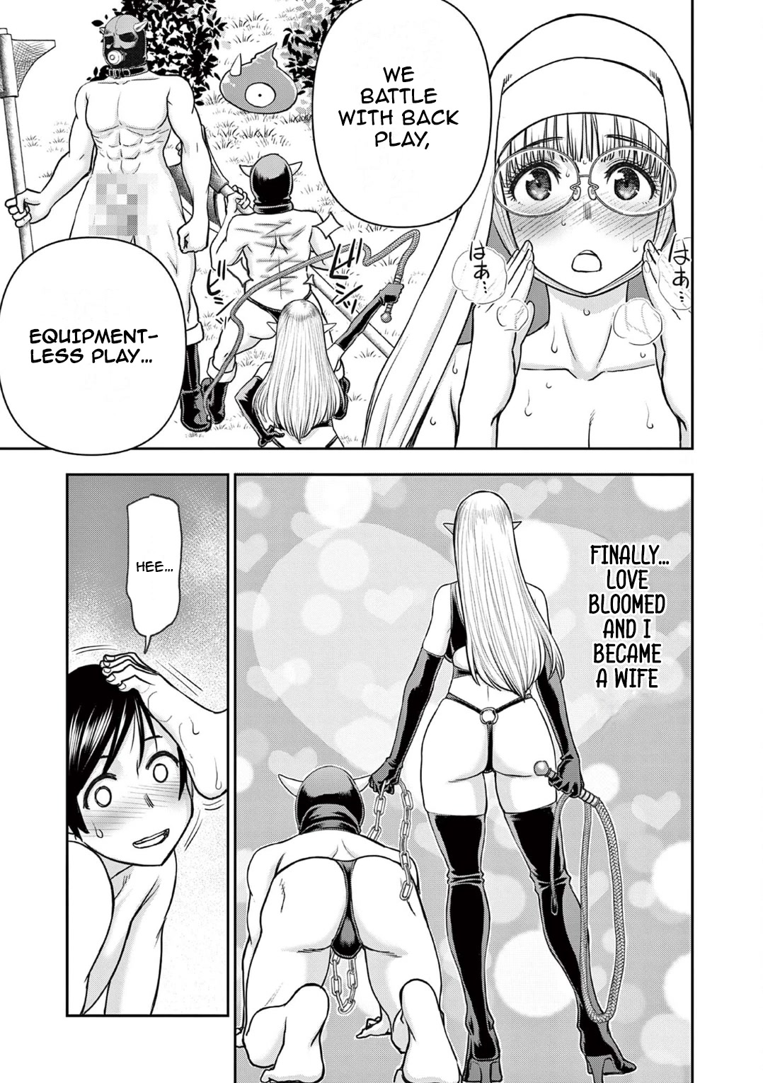 Isekai Furin ll ~Michibika Reshi Hitodzuma Tachi to Bukiyo Tensei Yuusha~ Chapter 18 - Page 11