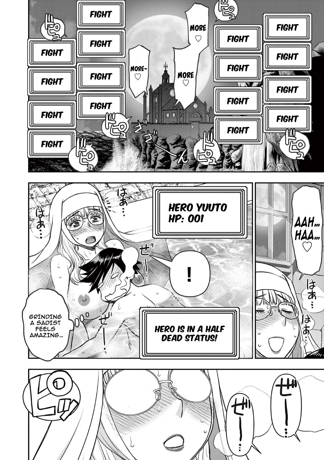 Isekai Furin ll ~Michibika Reshi Hitodzuma Tachi to Bukiyo Tensei Yuusha~ Chapter 19 - Page 12