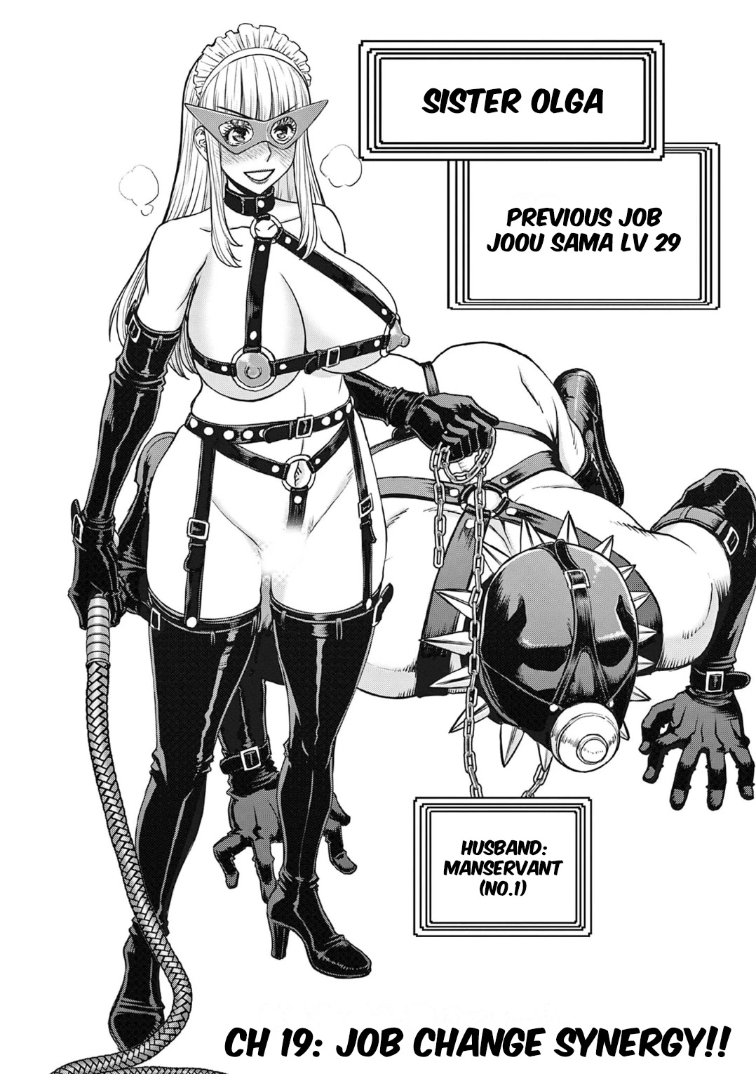 Isekai Furin ll ~Michibika Reshi Hitodzuma Tachi to Bukiyo Tensei Yuusha~ Chapter 19 - Page 3
