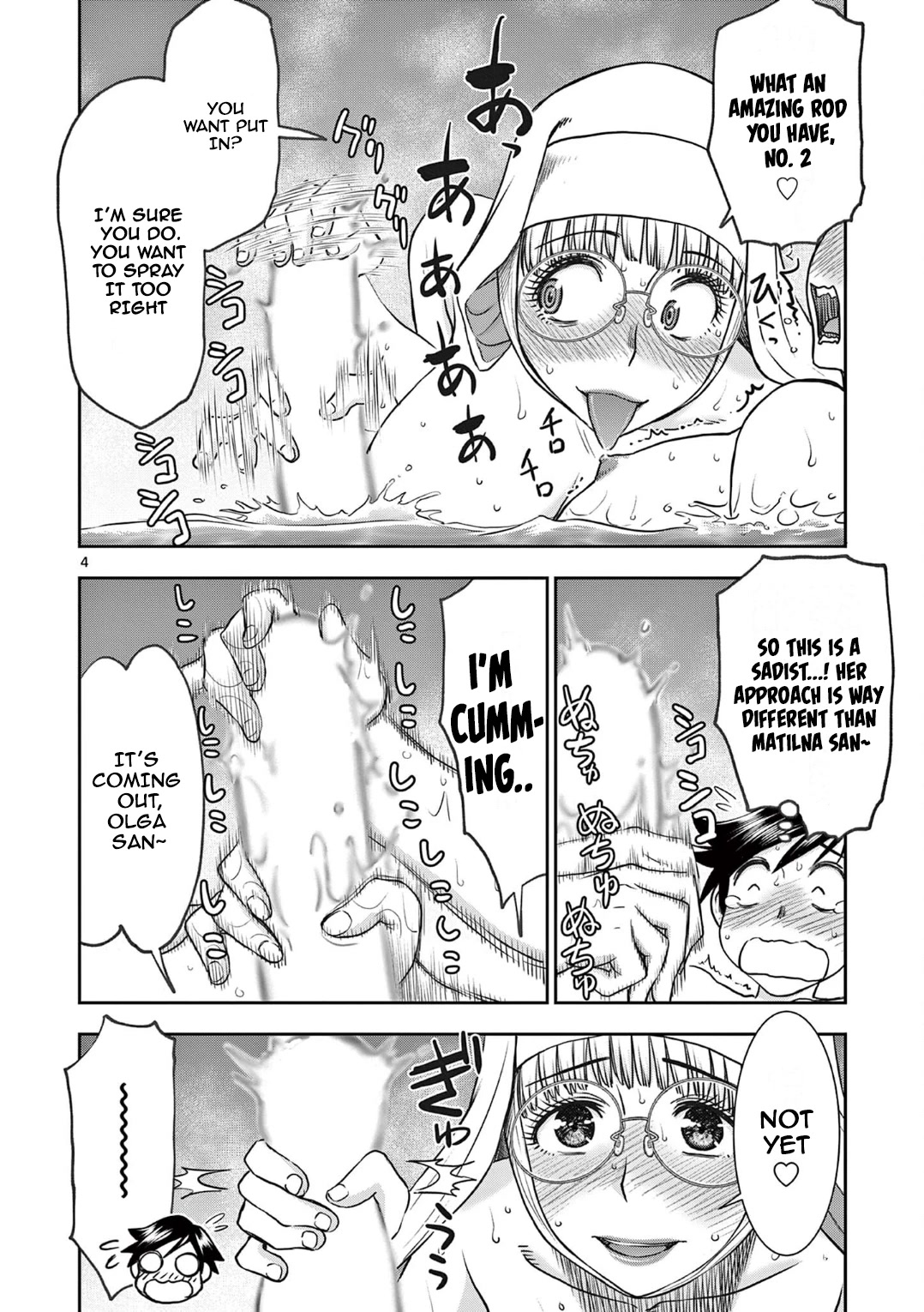Isekai Furin ll ~Michibika Reshi Hitodzuma Tachi to Bukiyo Tensei Yuusha~ Chapter 19 - Page 4