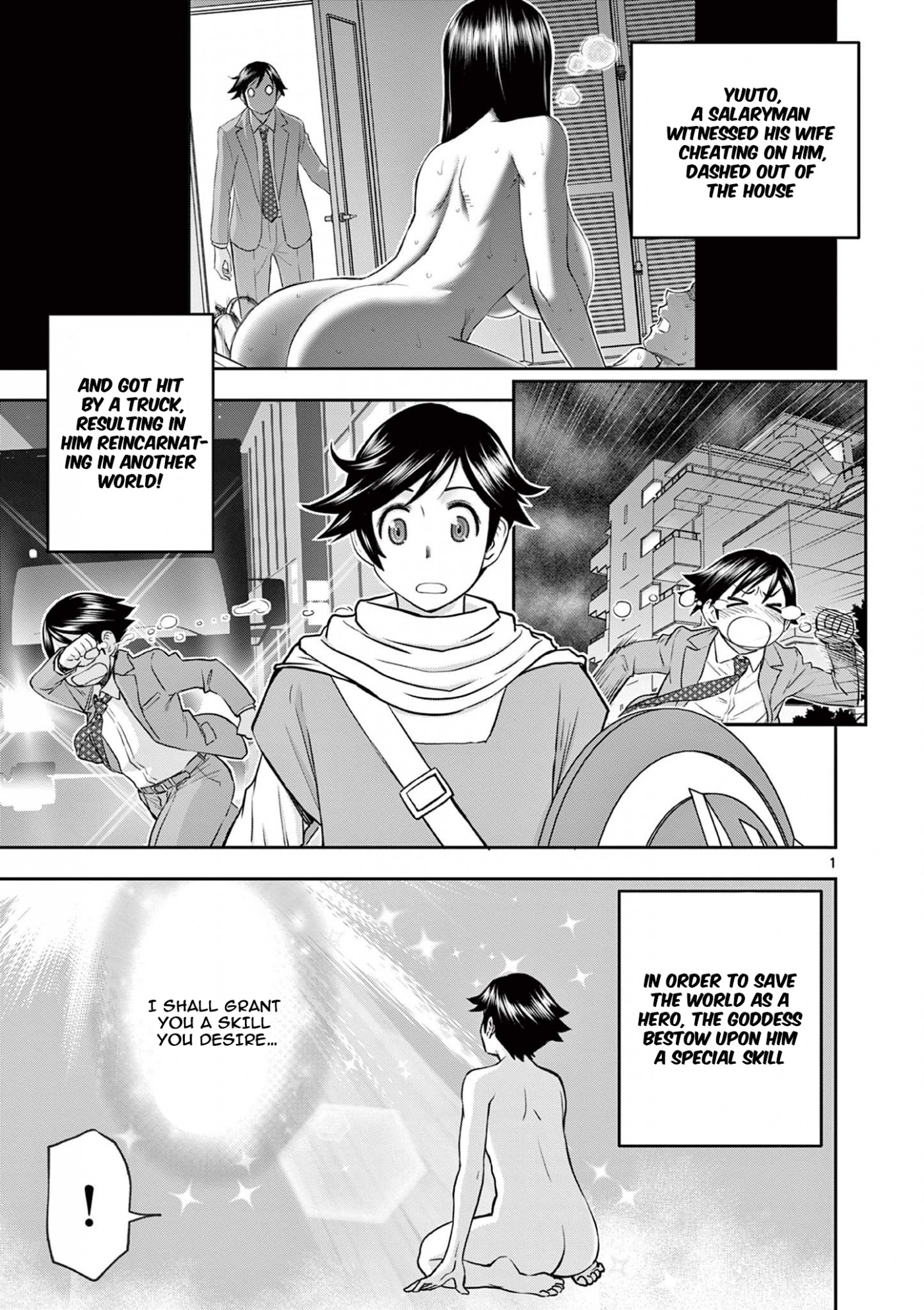 Isekai Furin ll ~Michibika Reshi Hitodzuma Tachi to Bukiyo Tensei Yuusha~ Chapter 2 - Page 1