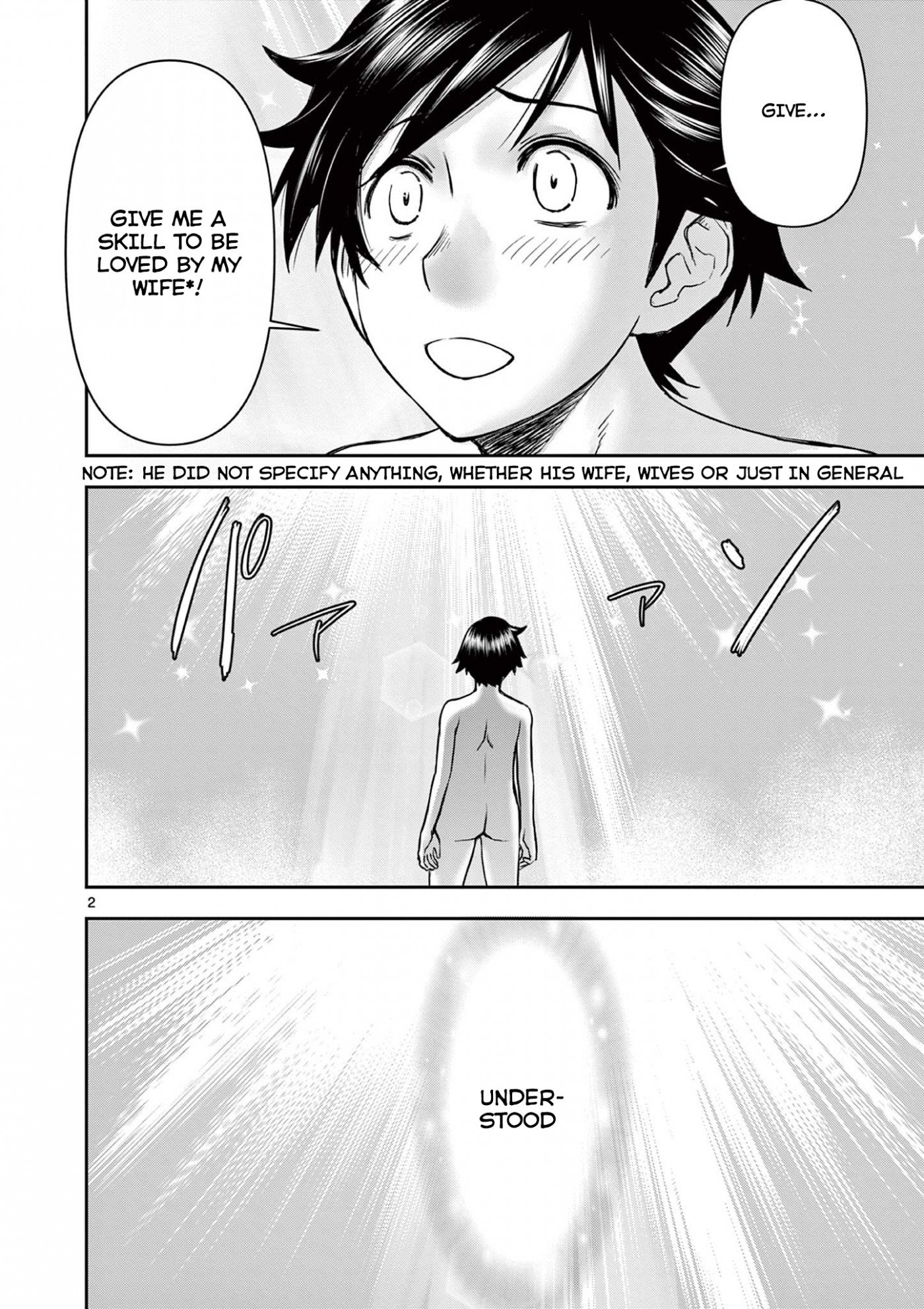 Isekai Furin ll ~Michibika Reshi Hitodzuma Tachi to Bukiyo Tensei Yuusha~ Chapter 2 - Page 2