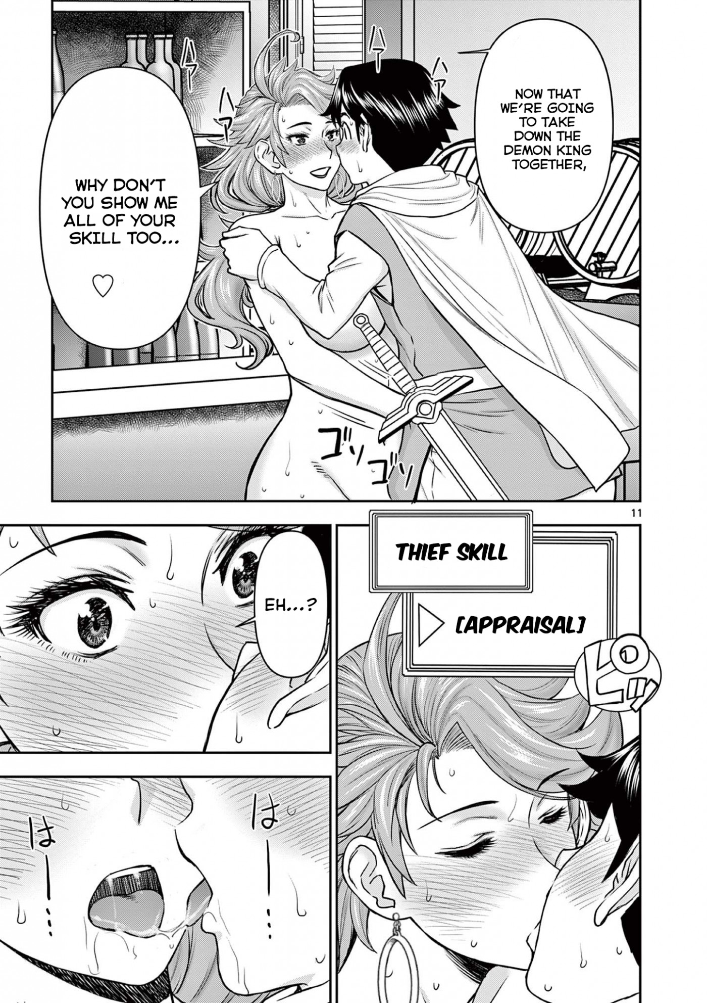 Isekai Furin ll ~Michibika Reshi Hitodzuma Tachi to Bukiyo Tensei Yuusha~ Chapter 2 - Page 11