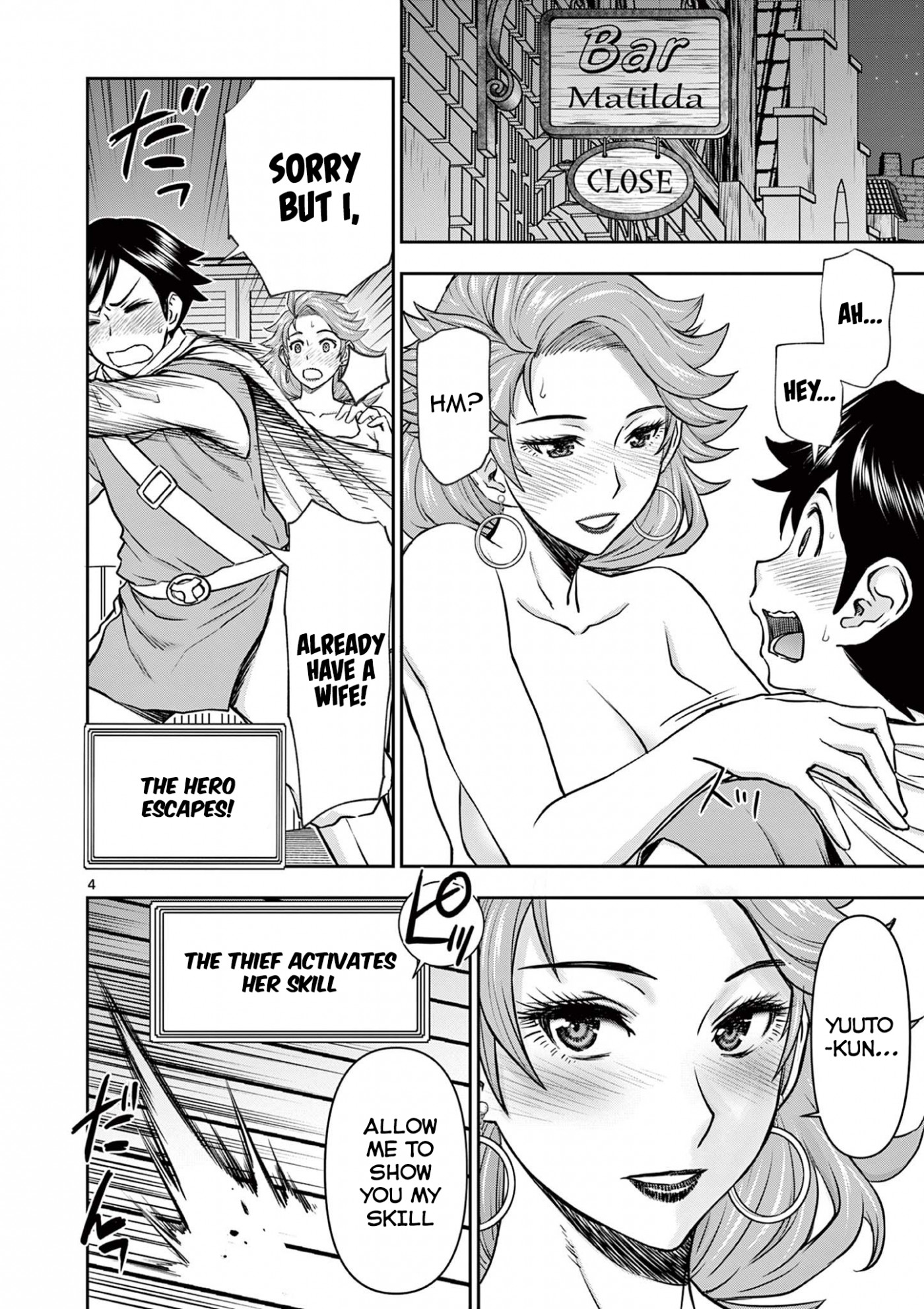 Isekai Furin ll ~Michibika Reshi Hitodzuma Tachi to Bukiyo Tensei Yuusha~ Chapter 2 - Page 4