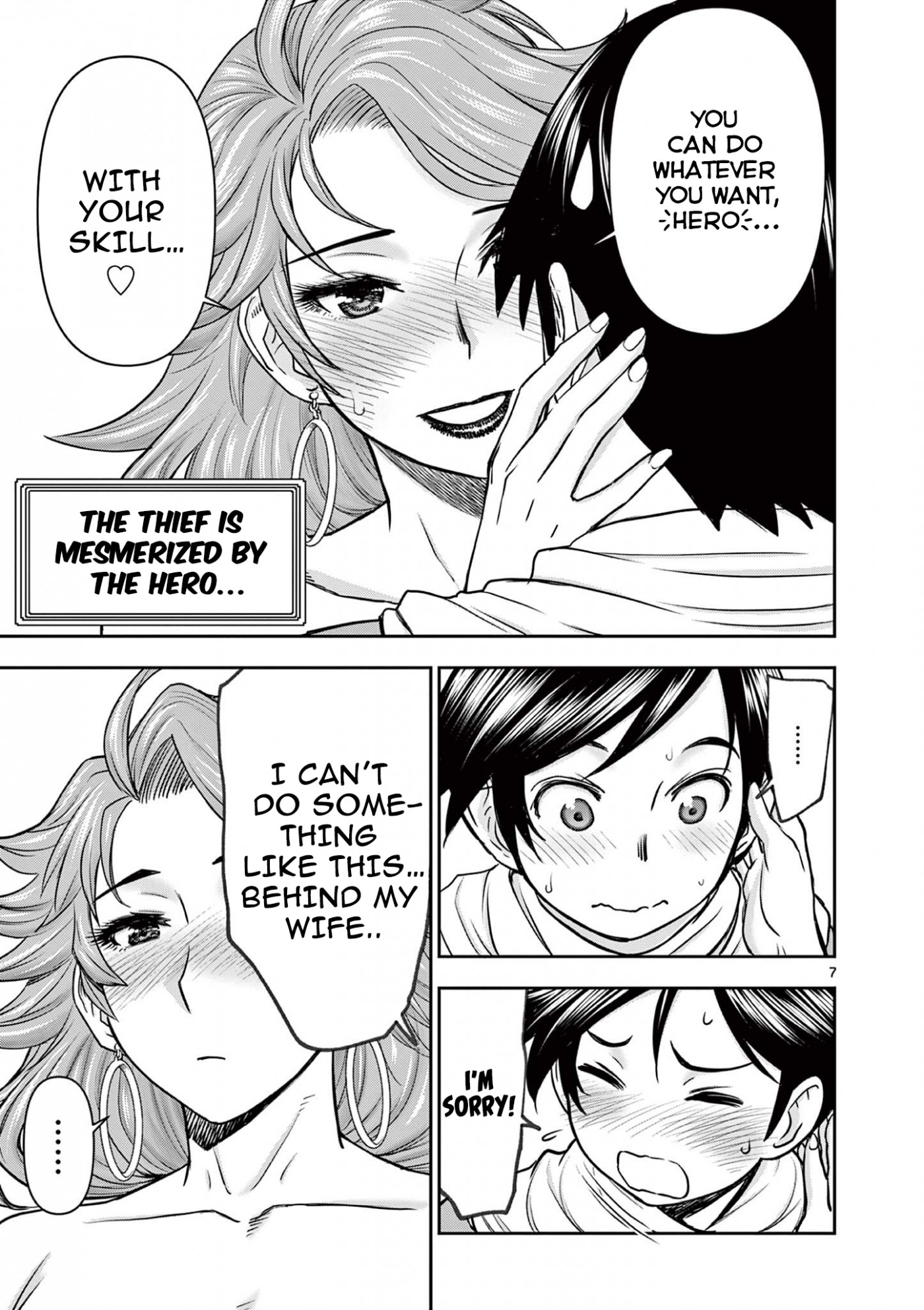 Isekai Furin ll ~Michibika Reshi Hitodzuma Tachi to Bukiyo Tensei Yuusha~ Chapter 2 - Page 7