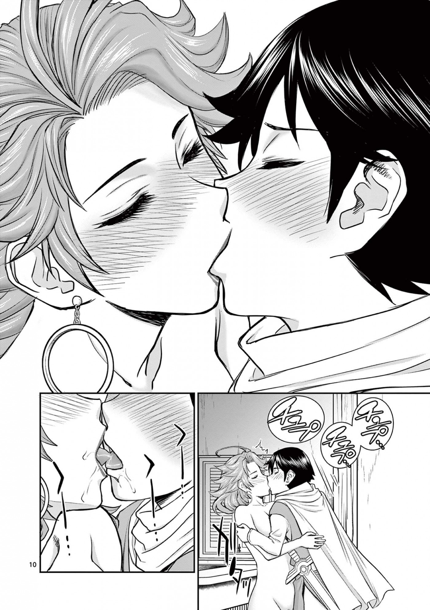 Isekai Furin ll ~Michibika Reshi Hitodzuma Tachi to Bukiyo Tensei Yuusha~ Chapter 2 - Page 10