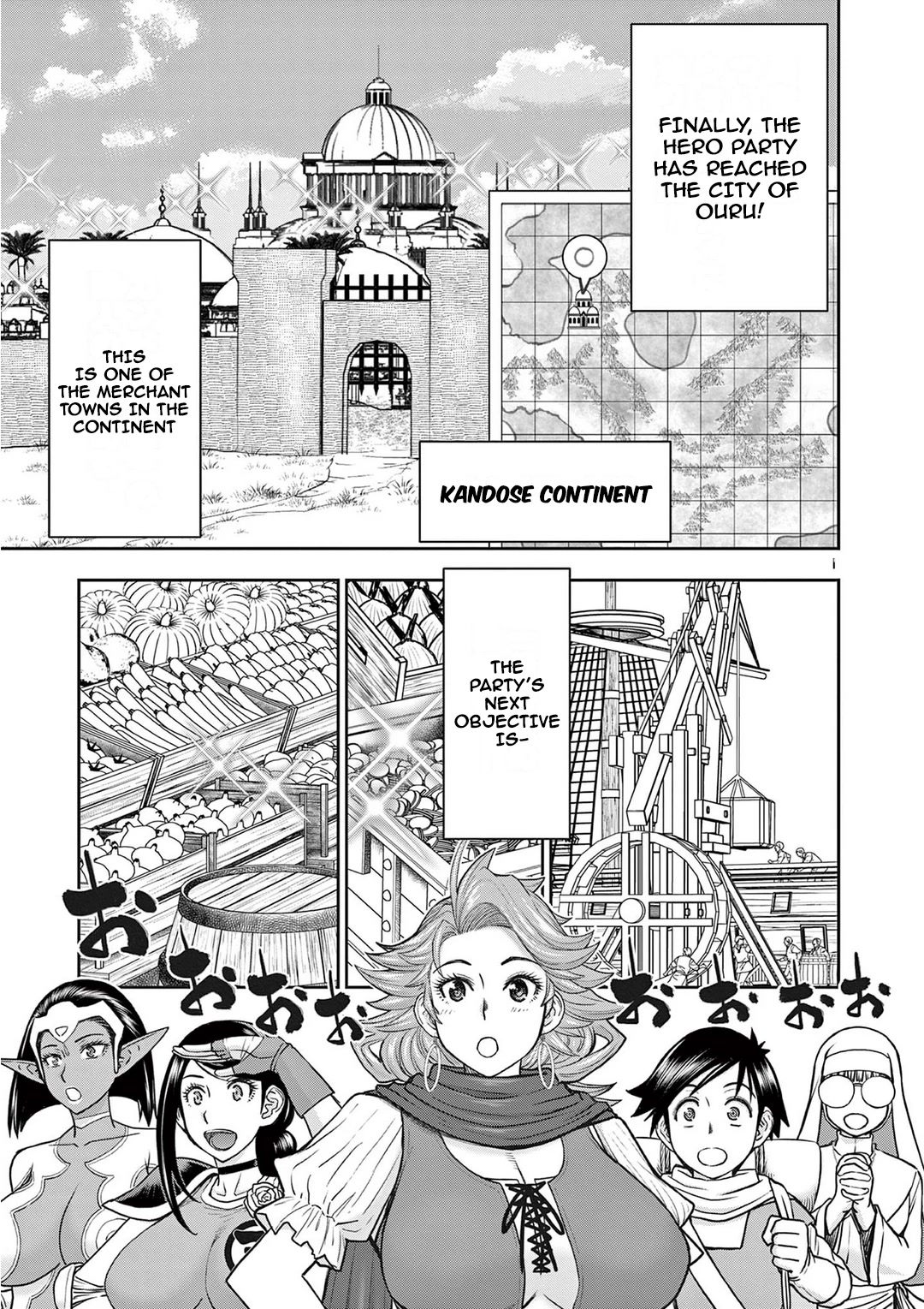 Isekai Furin ll ~Michibika Reshi Hitodzuma Tachi to Bukiyo Tensei Yuusha~ Chapter 22 - Page 1