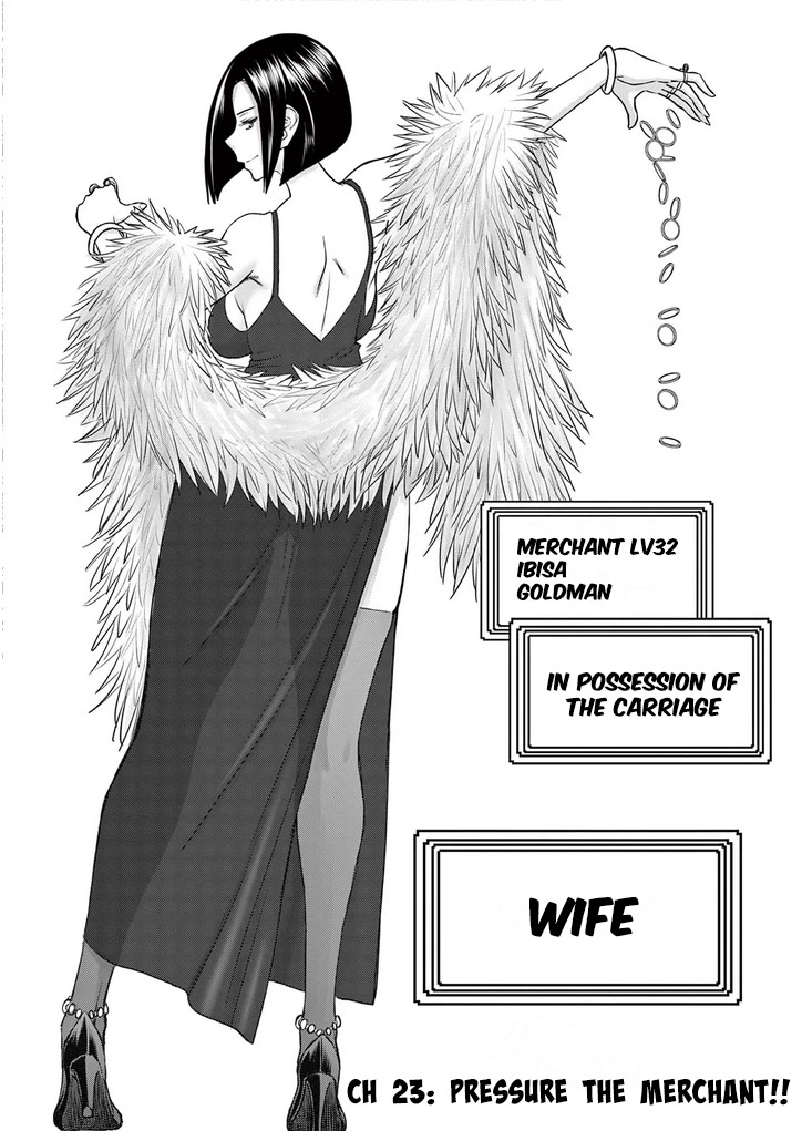 Isekai Furin ll ~Michibika Reshi Hitodzuma Tachi to Bukiyo Tensei Yuusha~ Chapter 23 - Page 2