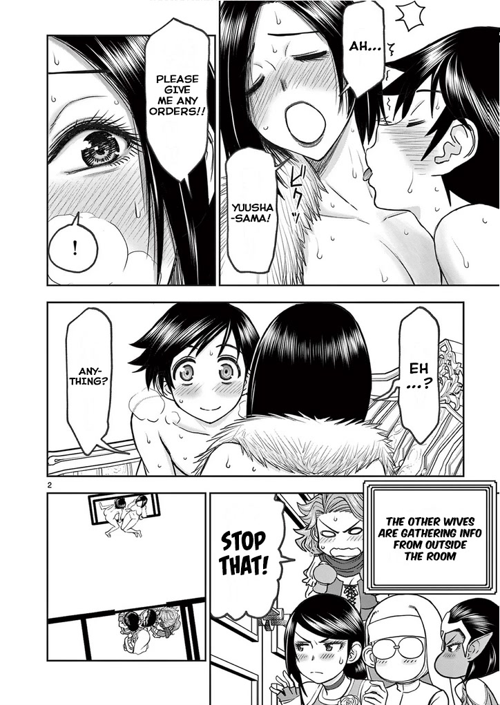 Isekai Furin ll ~Michibika Reshi Hitodzuma Tachi to Bukiyo Tensei Yuusha~ Chapter 24 - Page 2