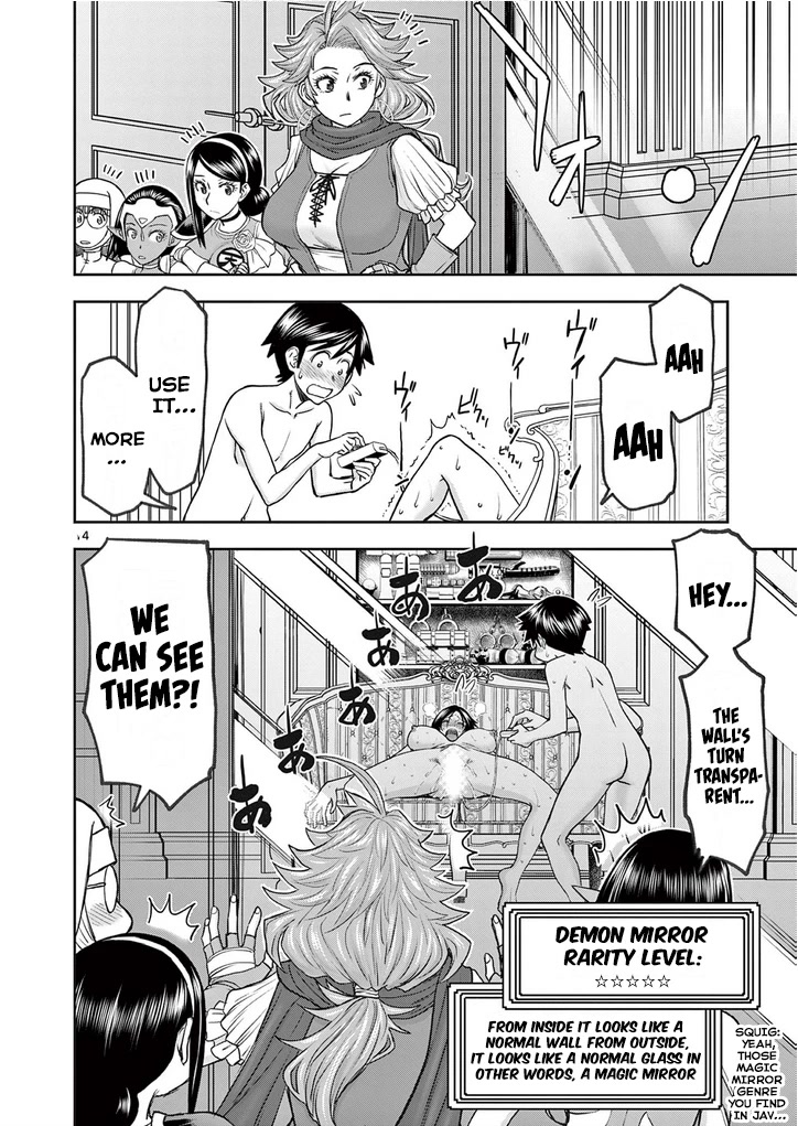 Isekai Furin ll ~Michibika Reshi Hitodzuma Tachi to Bukiyo Tensei Yuusha~ Chapter 24 - Page 14