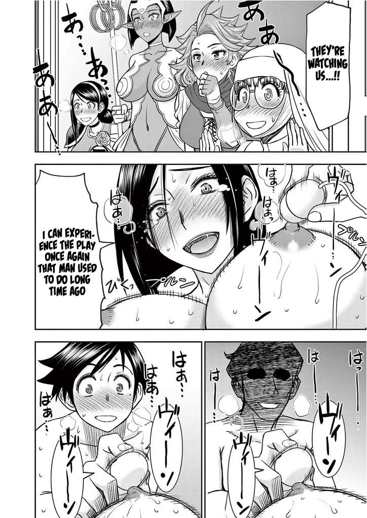 Isekai Furin ll ~Michibika Reshi Hitodzuma Tachi to Bukiyo Tensei Yuusha~ Chapter 24 - Page 16