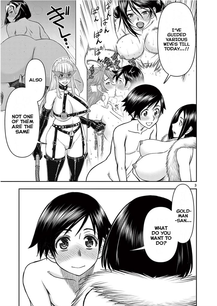Isekai Furin ll ~Michibika Reshi Hitodzuma Tachi to Bukiyo Tensei Yuusha~ Chapter 24 - Page 3