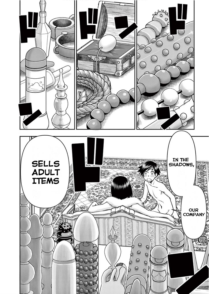 Isekai Furin ll ~Michibika Reshi Hitodzuma Tachi to Bukiyo Tensei Yuusha~ Chapter 24 - Page 6