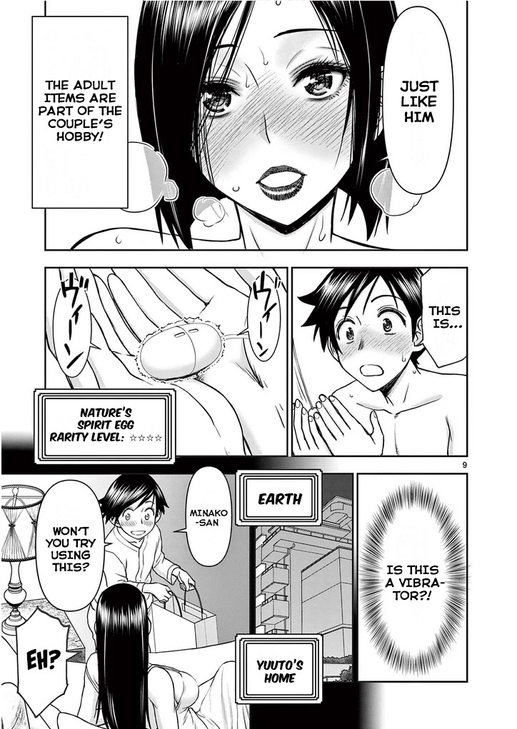 Isekai Furin ll ~Michibika Reshi Hitodzuma Tachi to Bukiyo Tensei Yuusha~ Chapter 24 - Page 9