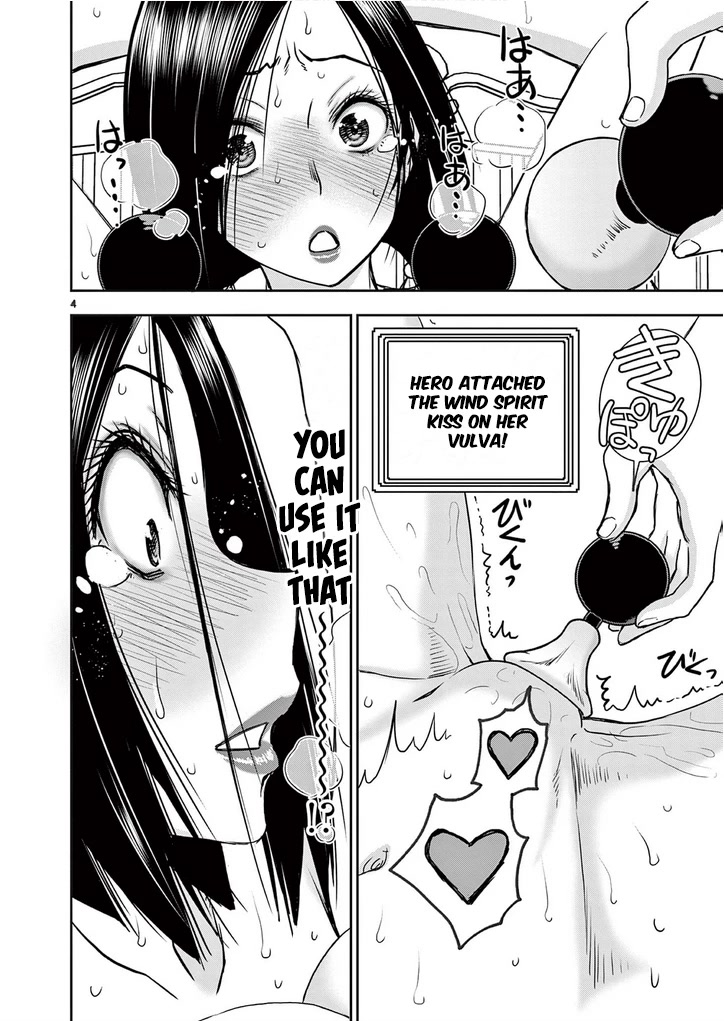 Isekai Furin ll ~Michibika Reshi Hitodzuma Tachi to Bukiyo Tensei Yuusha~ Chapter 25 - Page 5