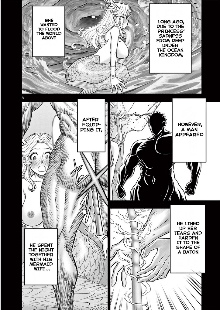 Isekai Furin ll ~Michibika Reshi Hitodzuma Tachi to Bukiyo Tensei Yuusha~ Chapter 25 - Page 9