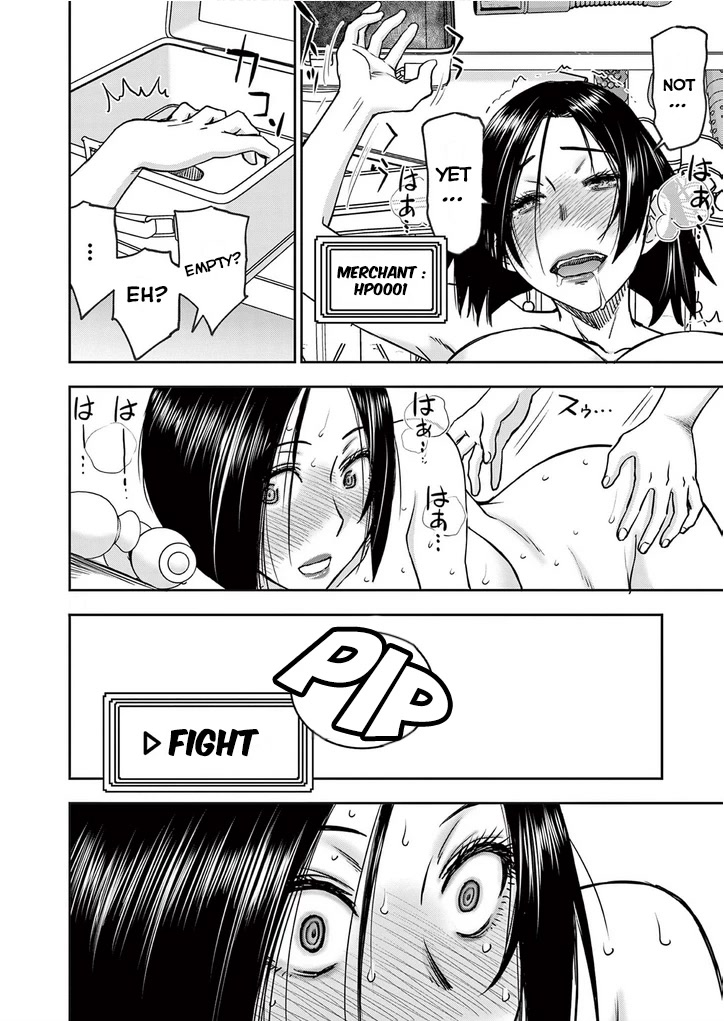 Isekai Furin ll ~Michibika Reshi Hitodzuma Tachi to Bukiyo Tensei Yuusha~ Chapter 26 - Page 16