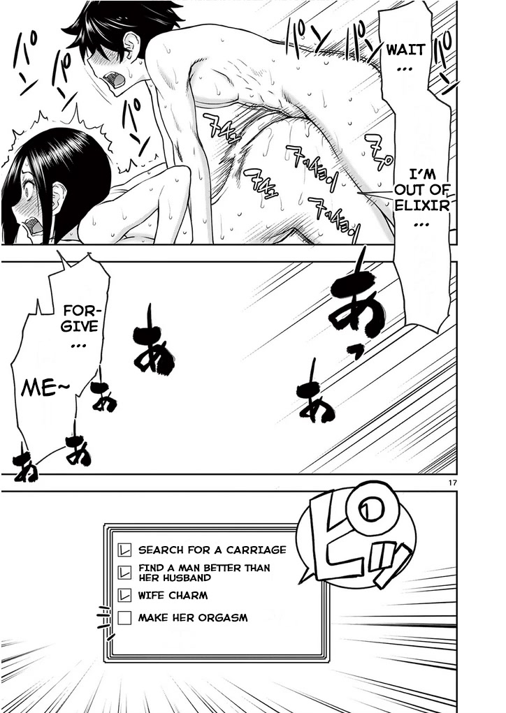 Isekai Furin ll ~Michibika Reshi Hitodzuma Tachi to Bukiyo Tensei Yuusha~ Chapter 26 - Page 17