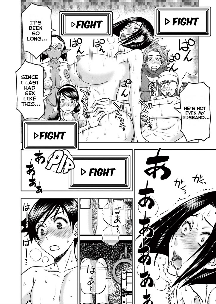 Isekai Furin ll ~Michibika Reshi Hitodzuma Tachi to Bukiyo Tensei Yuusha~ Chapter 26 - Page 8