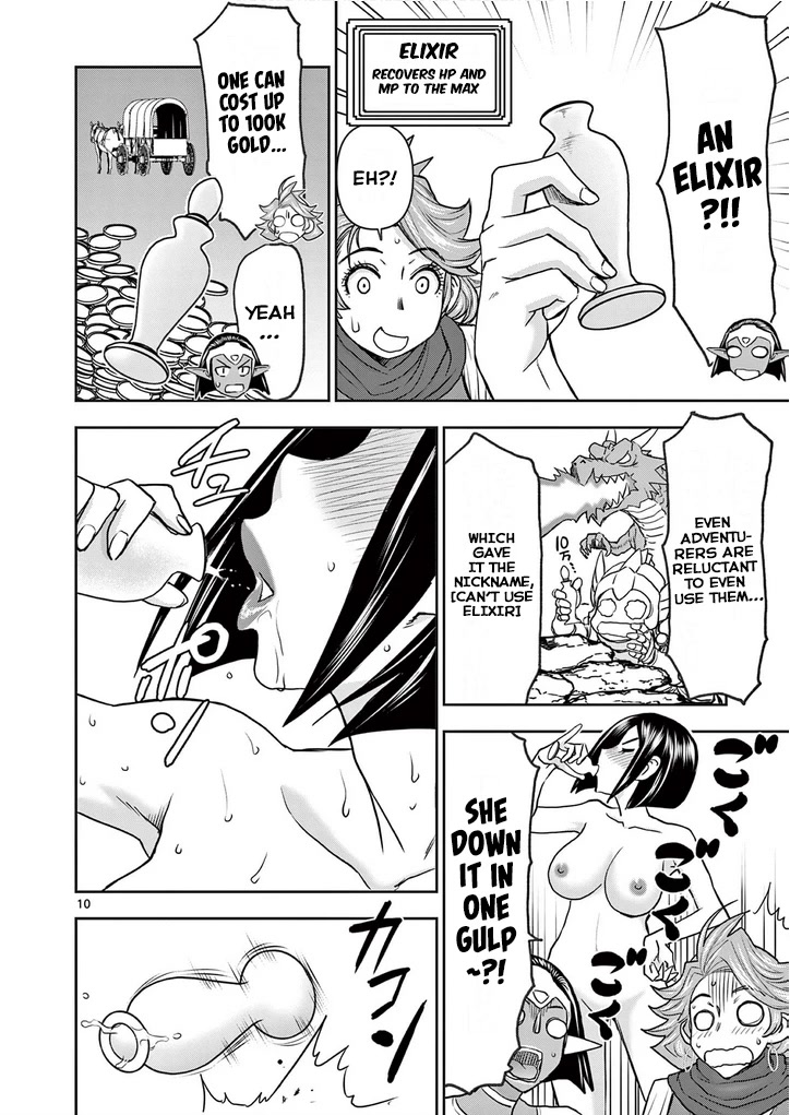 Isekai Furin ll ~Michibika Reshi Hitodzuma Tachi to Bukiyo Tensei Yuusha~ Chapter 26 - Page 10