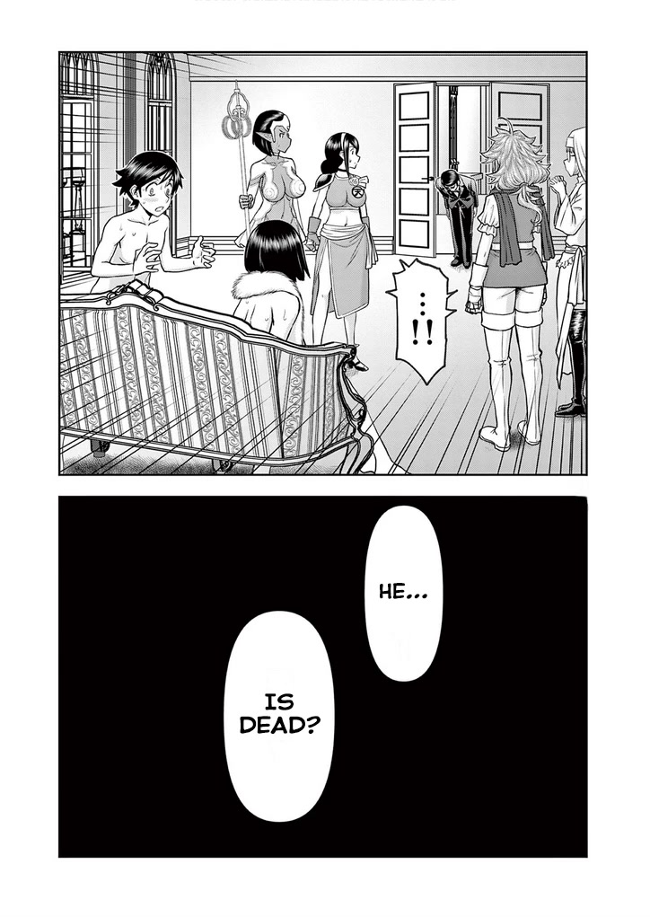 Isekai Furin ll ~Michibika Reshi Hitodzuma Tachi to Bukiyo Tensei Yuusha~ Chapter 27 - Page 11