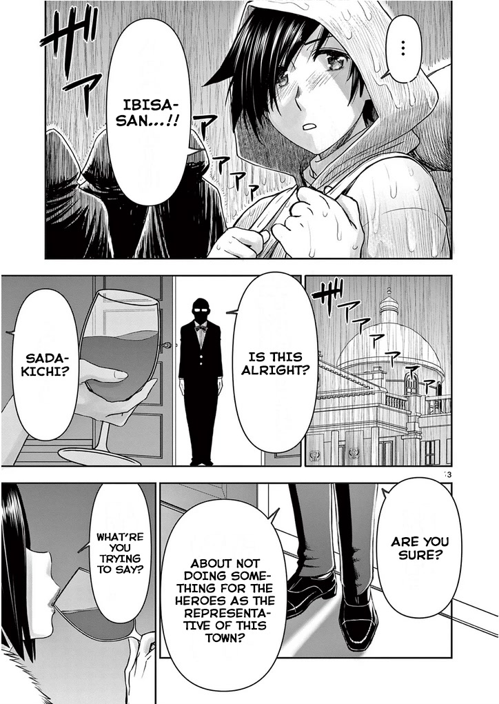 Isekai Furin ll ~Michibika Reshi Hitodzuma Tachi to Bukiyo Tensei Yuusha~ Chapter 27 - Page 13