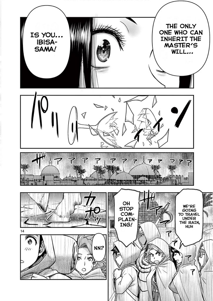 Isekai Furin ll ~Michibika Reshi Hitodzuma Tachi to Bukiyo Tensei Yuusha~ Chapter 27 - Page 14