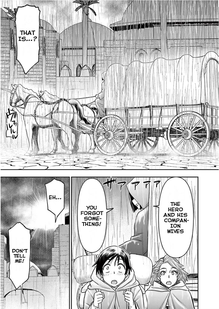 Isekai Furin ll ~Michibika Reshi Hitodzuma Tachi to Bukiyo Tensei Yuusha~ Chapter 27 - Page 15