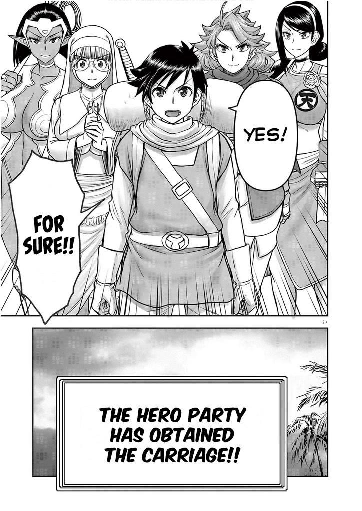 Isekai Furin ll ~Michibika Reshi Hitodzuma Tachi to Bukiyo Tensei Yuusha~ Chapter 27 - Page 17